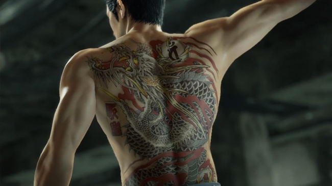        Yakuza: Like a Dragon