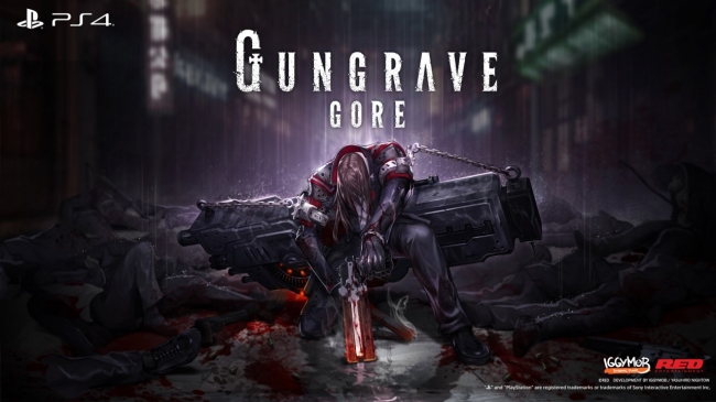  Gungrave G.O.R.E   2020 