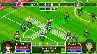       Ganbare! Super Strikers   PS4  PS Vita