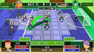       Ganbare! Super Strikers   PS4  PS Vita