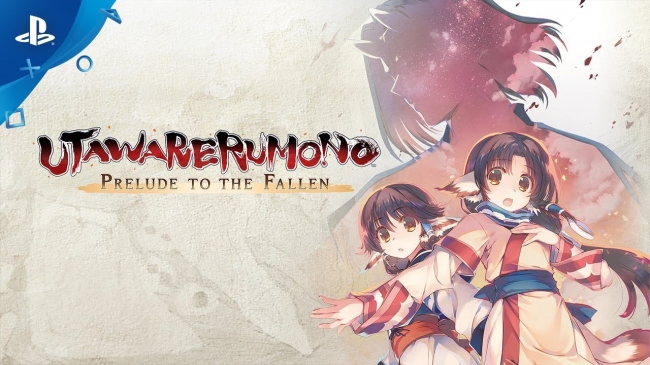   Utawarerumono: Prelude to the Fallen  PS4  PS Vita