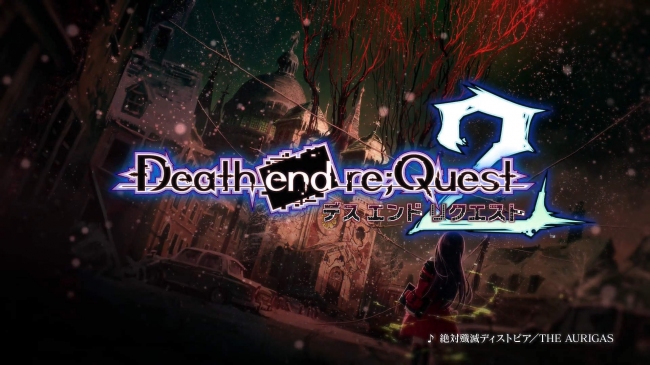 Death end re;Quest 2     2020 