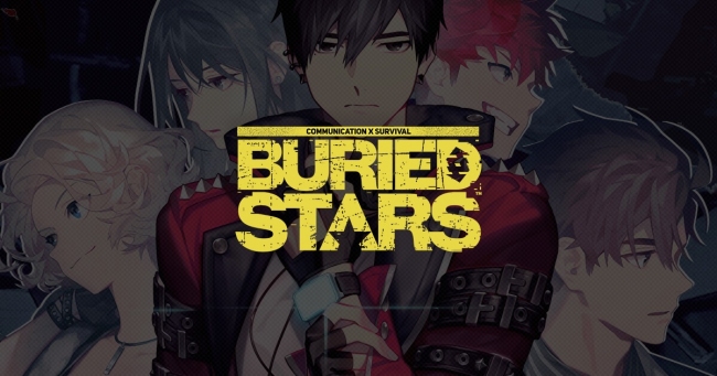      Buried Stars