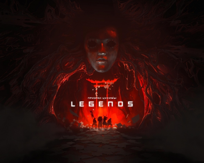   Ghost of Tsushima: Legends