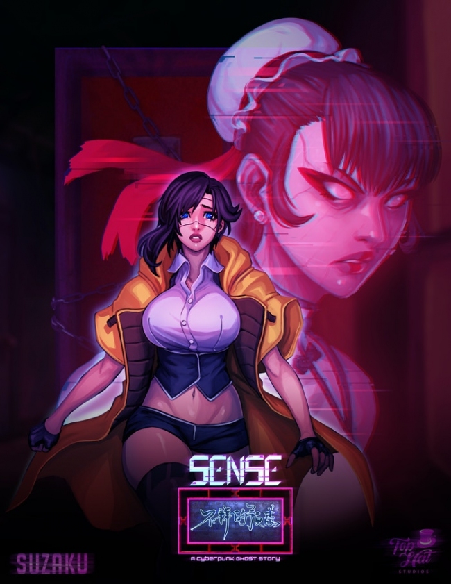  Sense: A Cyberpunk Ghost Story  PS4  PS Vita   