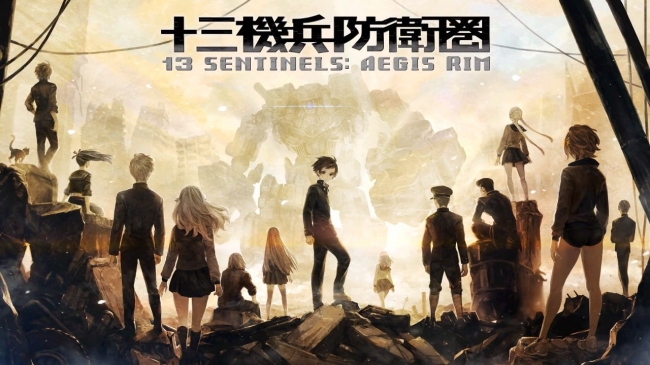    13 Sentinels: Aegis Rim,   