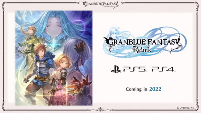 Granblue Fantasy: Relink   2022   PS4  PS5