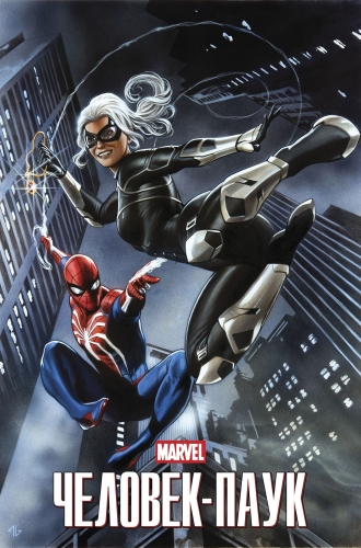 Сборник комиксов Marvel's Spider-Man будет переведён на русский язык
