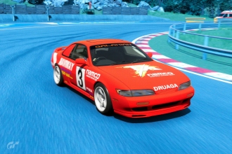     Auto Modellista  Ridge Racer    Gran Turismo 7