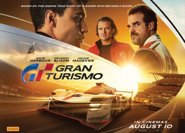 Свежий трейлер Gran Turismo знакомит нас с сюжетной завязкой