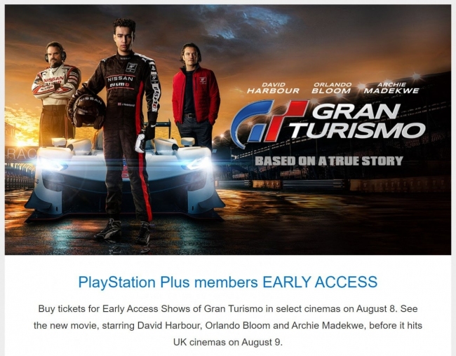  PlayStation Plus    Gran Turismo  