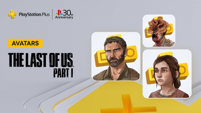   The Last of Us:    The Last of Us: Part I   PlayStation Plus