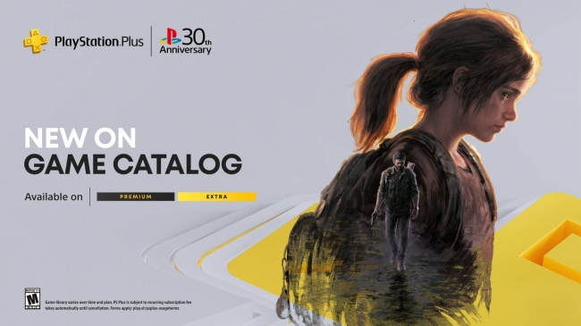   The Last of Us:    The Last of Us: Part I   PlayStation Plus