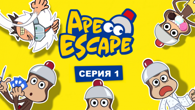 Ape Escape  1 " "