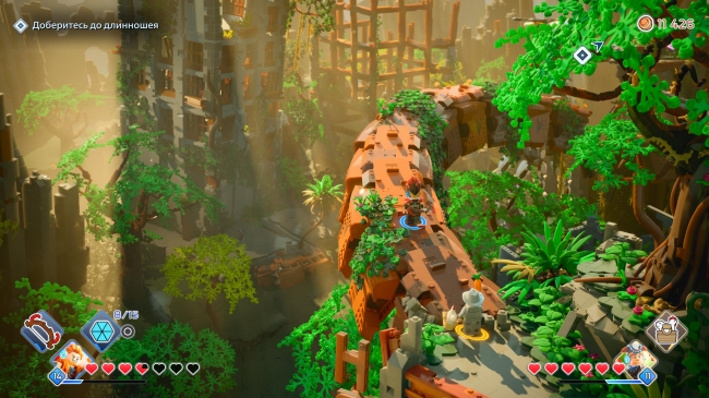  LEGO Horizon Adventures