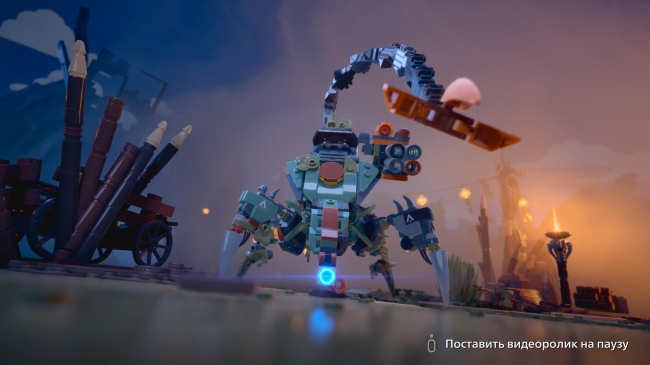  LEGO Horizon Adventures