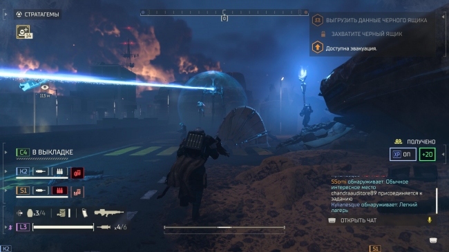  Helldivers II: Omens of Tyranny