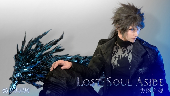  UltiZero Games     State of Play  Lost Soul Aside