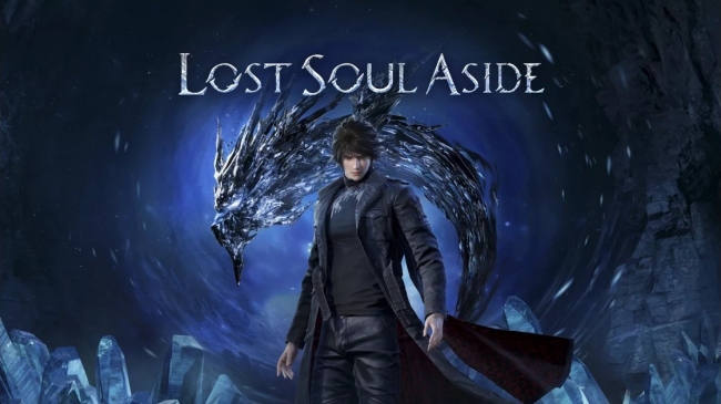 Sony   Lost Soul Aside   