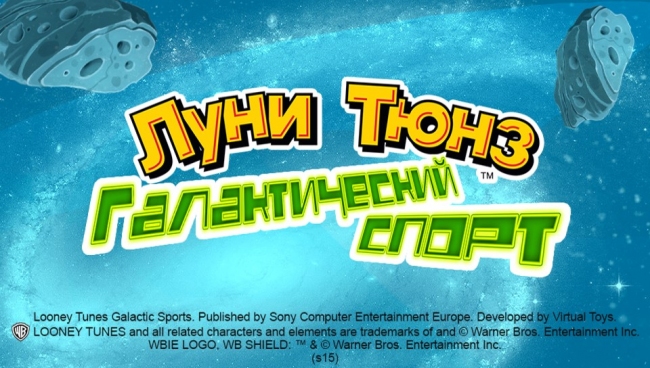 Обзор Looney Tunes Galactic Sports