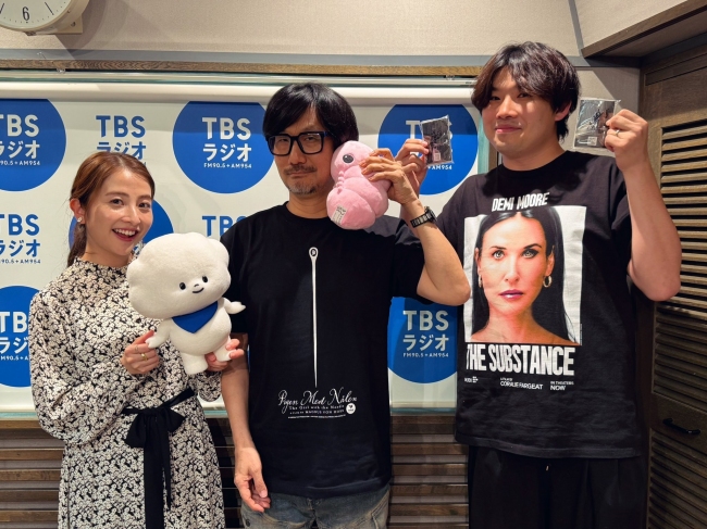    Death Stranding 2: One the Beach     Summer Game Fest