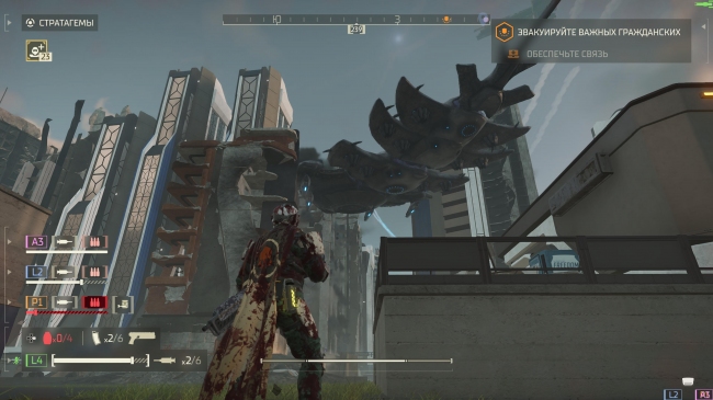  Helldivers II: Heart of Democracy