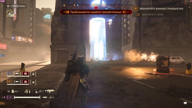 Helldivers II: Heart of Democracy