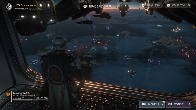  Helldivers II: Heart of Democracy