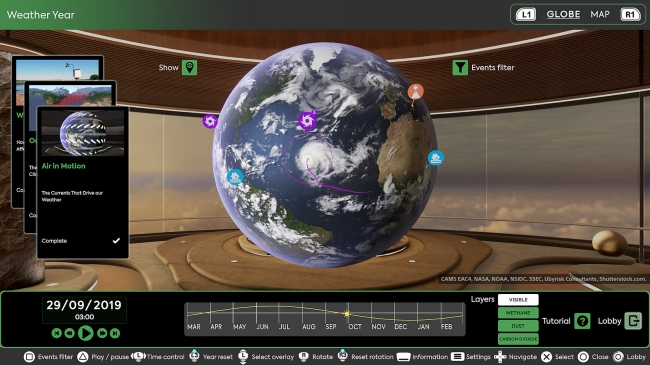 Sony    Climate Station  PS5  PSVR2