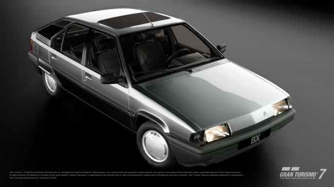  Lancia Delta HF,    GT Caf&#233;       Gran Turismo 7
