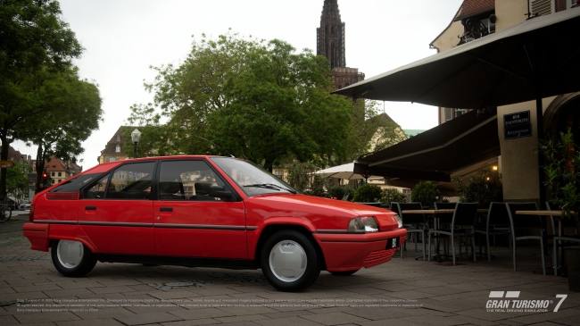  Lancia Delta HF,    GT Caf&#233;       Gran Turismo 7