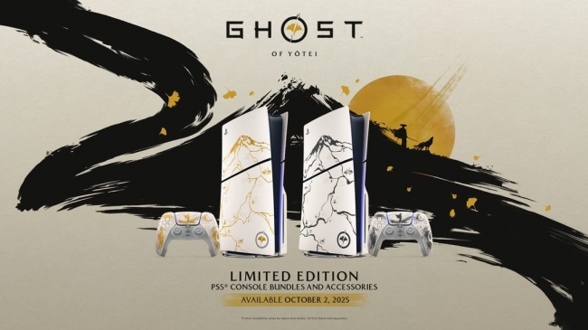 Состоялся анонс PlayStation 5 Ghost of Y&#333;tei Limited Edition