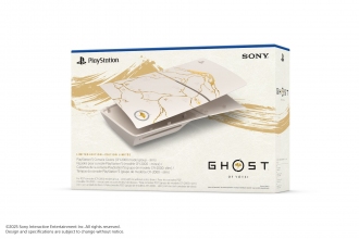   PlayStation 5 Ghost of Y&#333;tei Limited Edition