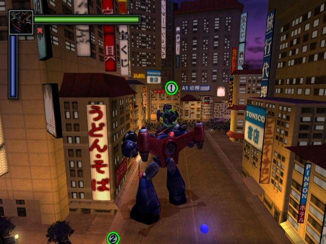  War of the Monsters