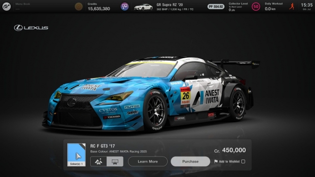   NISMO R34 GT-R Z-tune        Gran Turismo 7