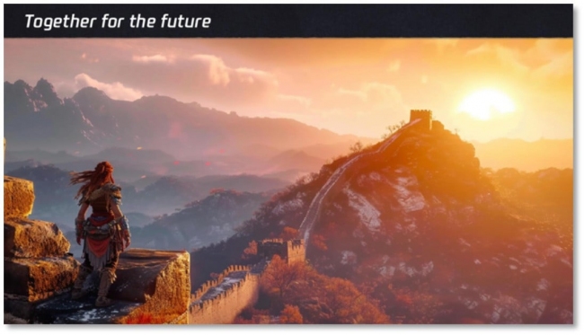 Tencent ,    Horizon    