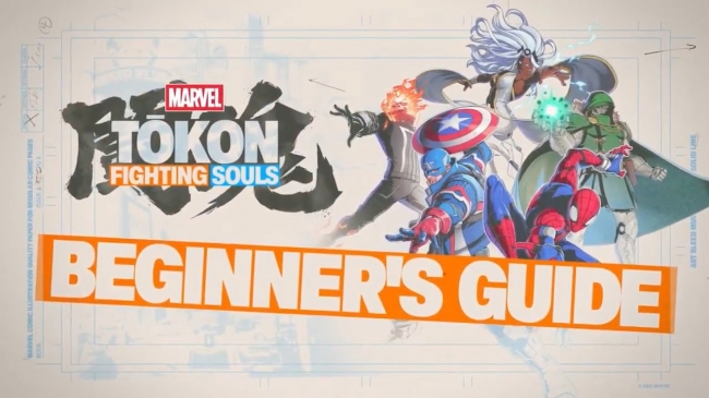     Marvel T&#333;kon: Fighting Souls