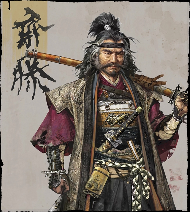 Sucker Punch    Ghost of Y&#333;tei     