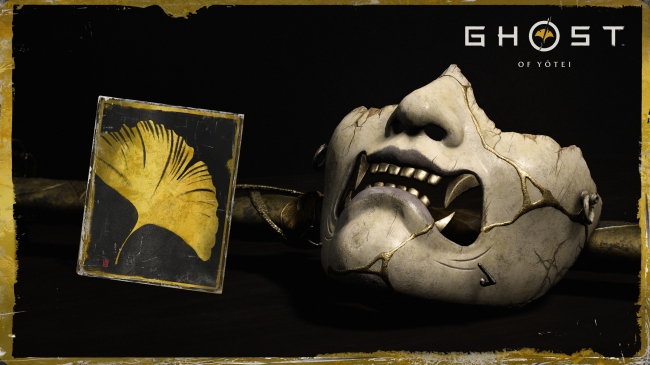 Ghost of Y&#333;tei    