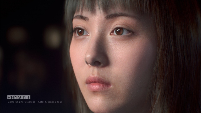 Kojima Productions      Physint