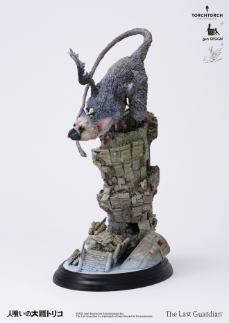 Sony     The Last Guardian  1500$