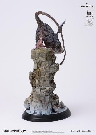 Sony     The Last Guardian  1500$
