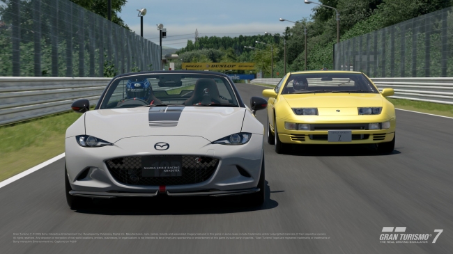 Opel Corsa GSE Vision Gran Turismo        Gran Turismo 7