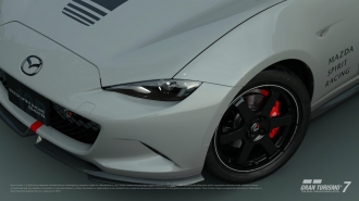 Opel Corsa GSE Vision Gran Turismo        Gran Turismo 7