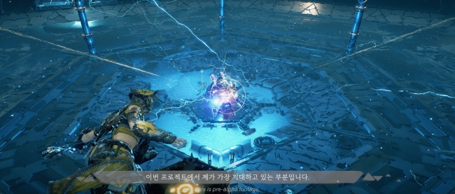     Horizon  MMORPG   Horizon Steel Frontiers