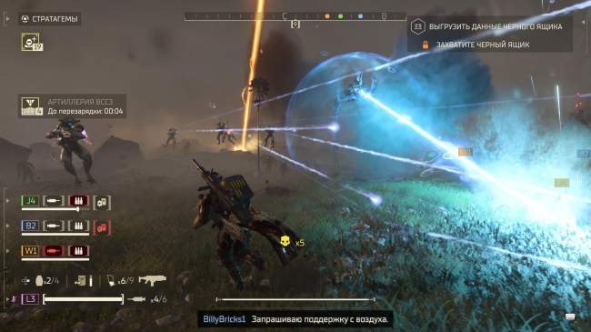  Helldivers II: Into the Unjust