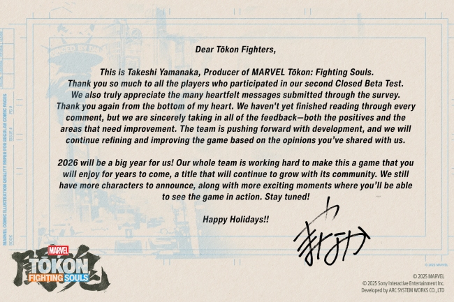 ������������ ��������� �������� ��� ������ ���������� ��� Marvel Tōkon: Fighting Souls � ��������� ����