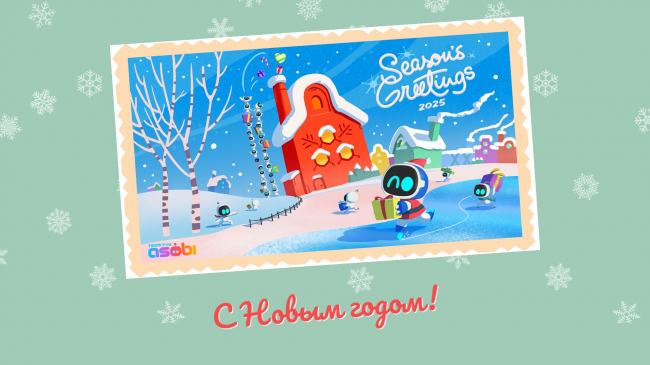 ������������ � ����� 2026 �����