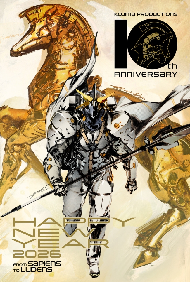 Kojima Productions ������������ ������ ���-�������� Physint � ���� ����