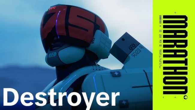 Bungie ��������� ����� �����������, ����������� ���������� Marathon